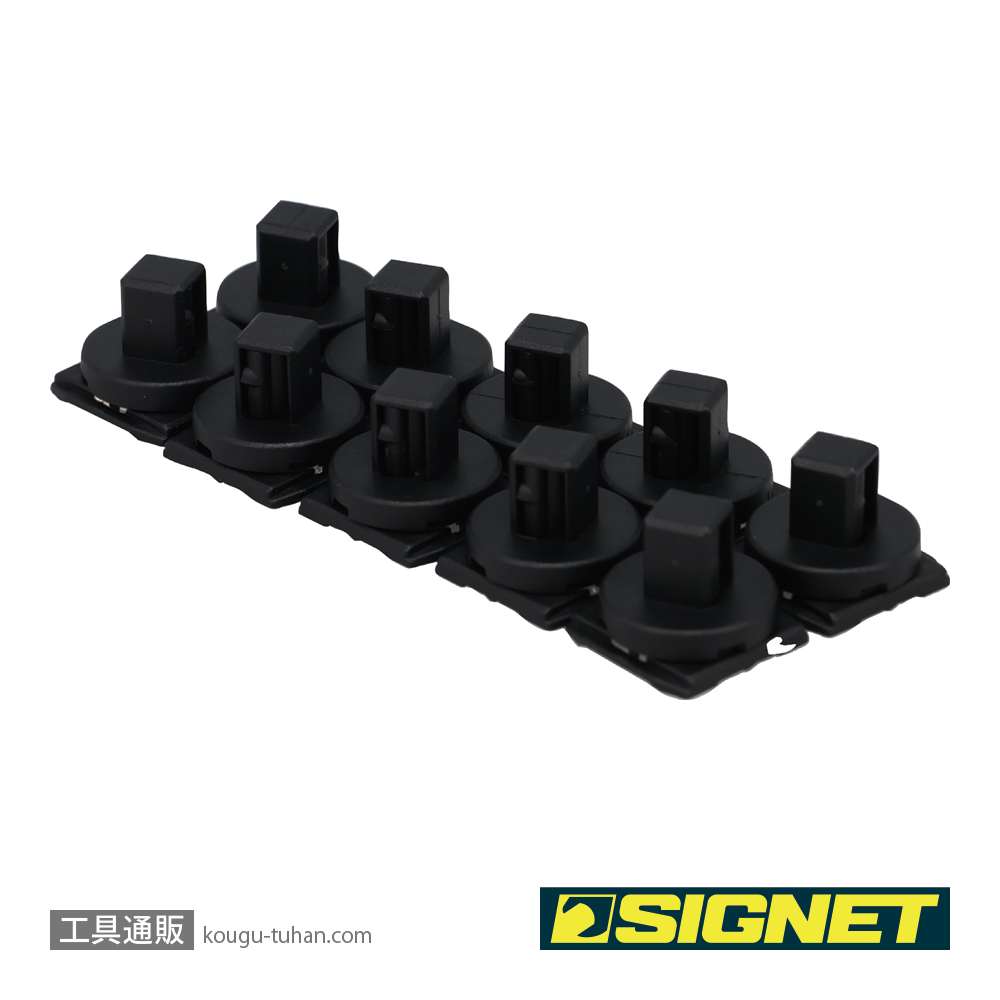SIGNET 68253 3/8SQ スピンロックソケットホルダー用クリップ 10PCの画像
