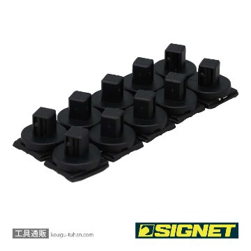 SIGNET 68253 3/8SQ スピンロックソケットホルダー用クリップ 10PCの画像