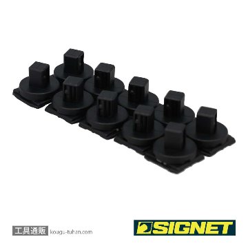 SIGNET 68253 3/8SQ スピンロックソケットホルダー用クリップ 10PCの画像