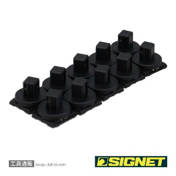 SIGNET 68253 3/8SQ スピンロックソケットホルダー用クリップ 10PCの画像