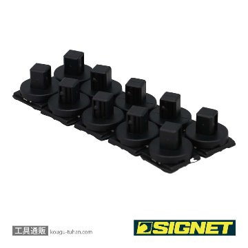 SIGNET 68253 3/8SQ スピンロックソケットホルダー用クリップ 10PCの画像