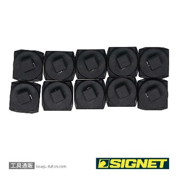 SIGNET 68253 3/8SQ スピンロックソケットホルダー用クリップ 10PCの画像