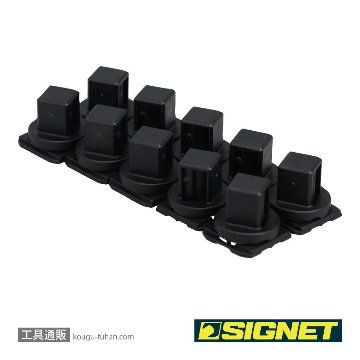 SIGNET 68254 1/2SQ スピンロックソケットホルダー用クリップ 10PCの画像