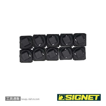 SIGNET 68254 1/2SQ スピンロックソケットホルダー用クリップ 10PCの画像