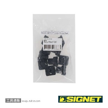 SIGNET 68254 1/2SQ スピンロックソケットホルダー用クリップ 10PCの画像