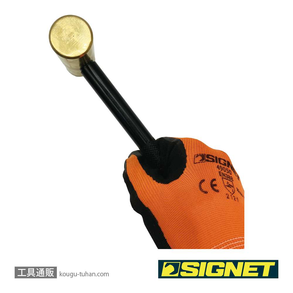 SIGNET 80401 真鍮ハンマー(ヘッド6 OZ)の画像