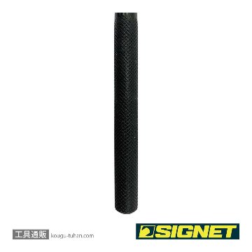 SIGNET 80401 真鍮ハンマー(ヘッド6 OZ)の画像