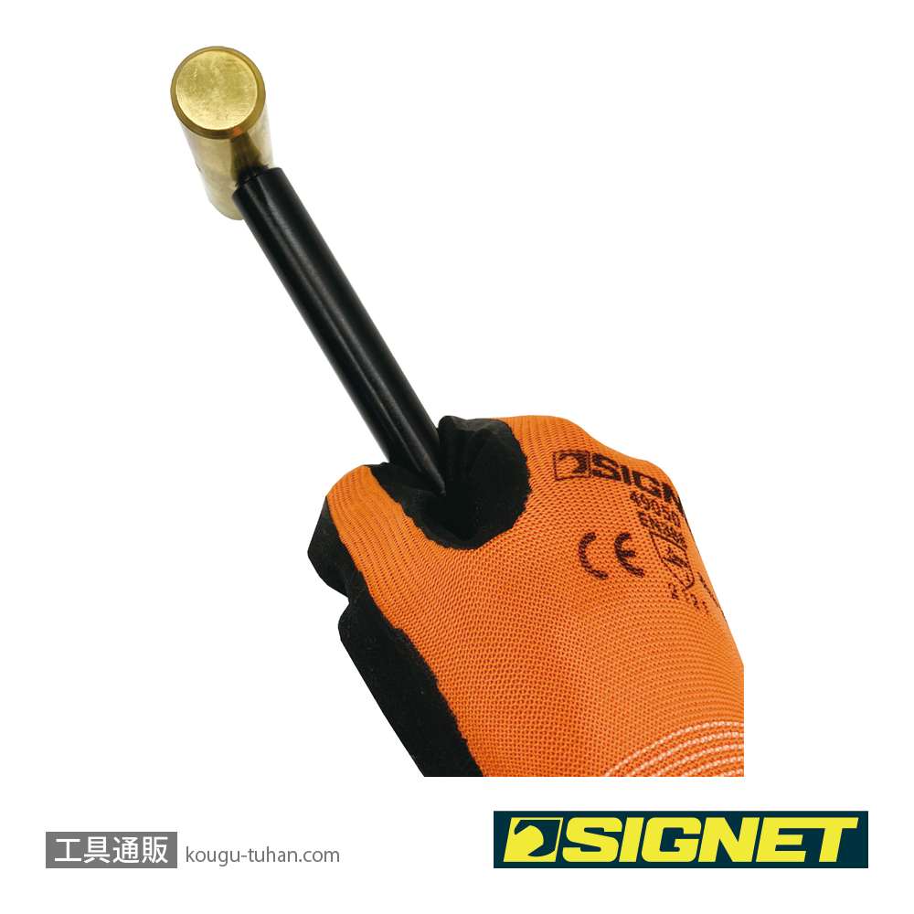 SIGNET 80402 真鍮ハンマー( ヘッド 1 LBS)の画像