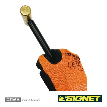 SIGNET 80402 真鍮ハンマー( ヘッド 1 LBS)の画像