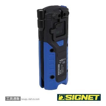 SIGNET 96130 充電式フレキシブルワークライトの画像