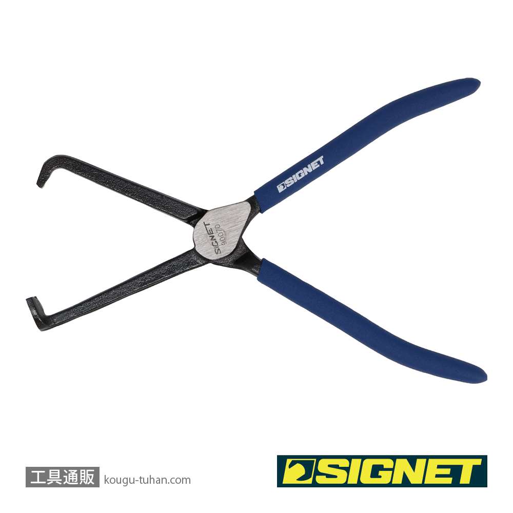SIGNET 90070 コネクタープライヤーの画像