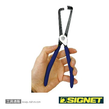 SIGNET 90070 コネクタープライヤーの画像