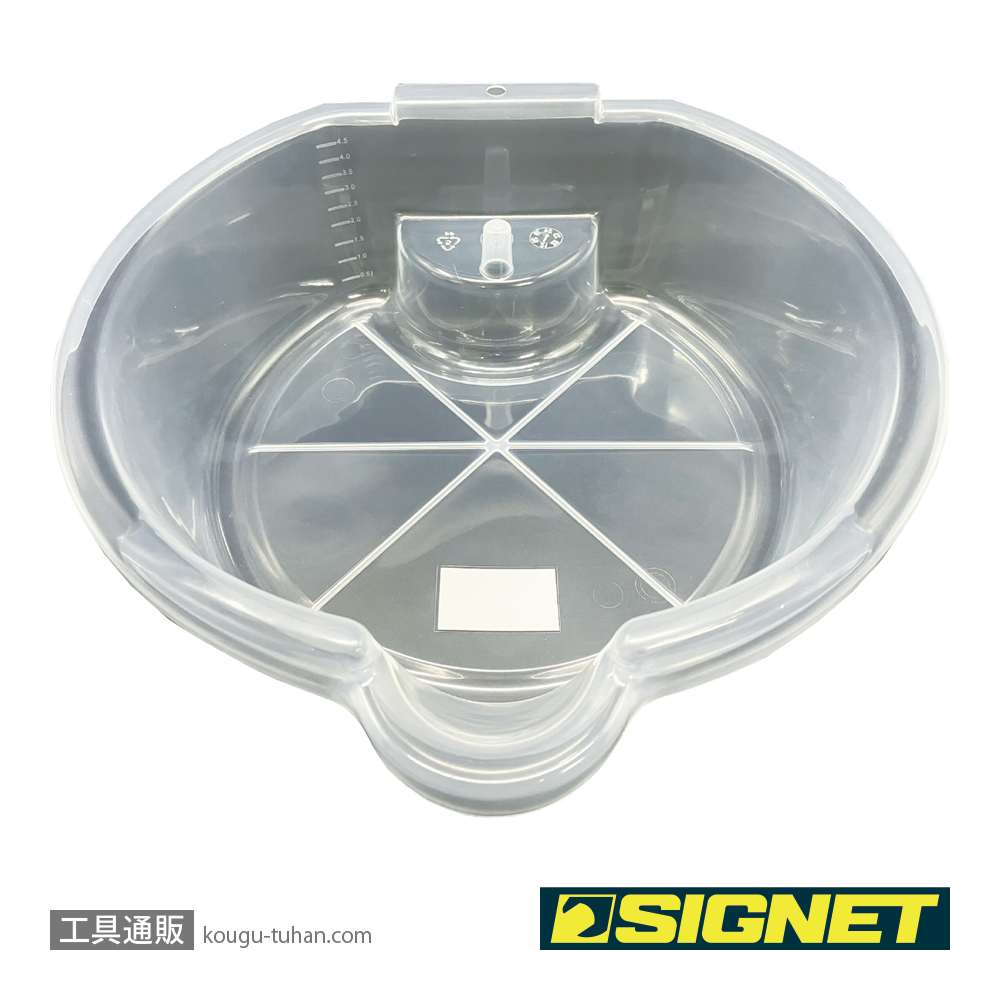 SIGNET 47339 オイルドレンパン 4.5L（クリア）の画像