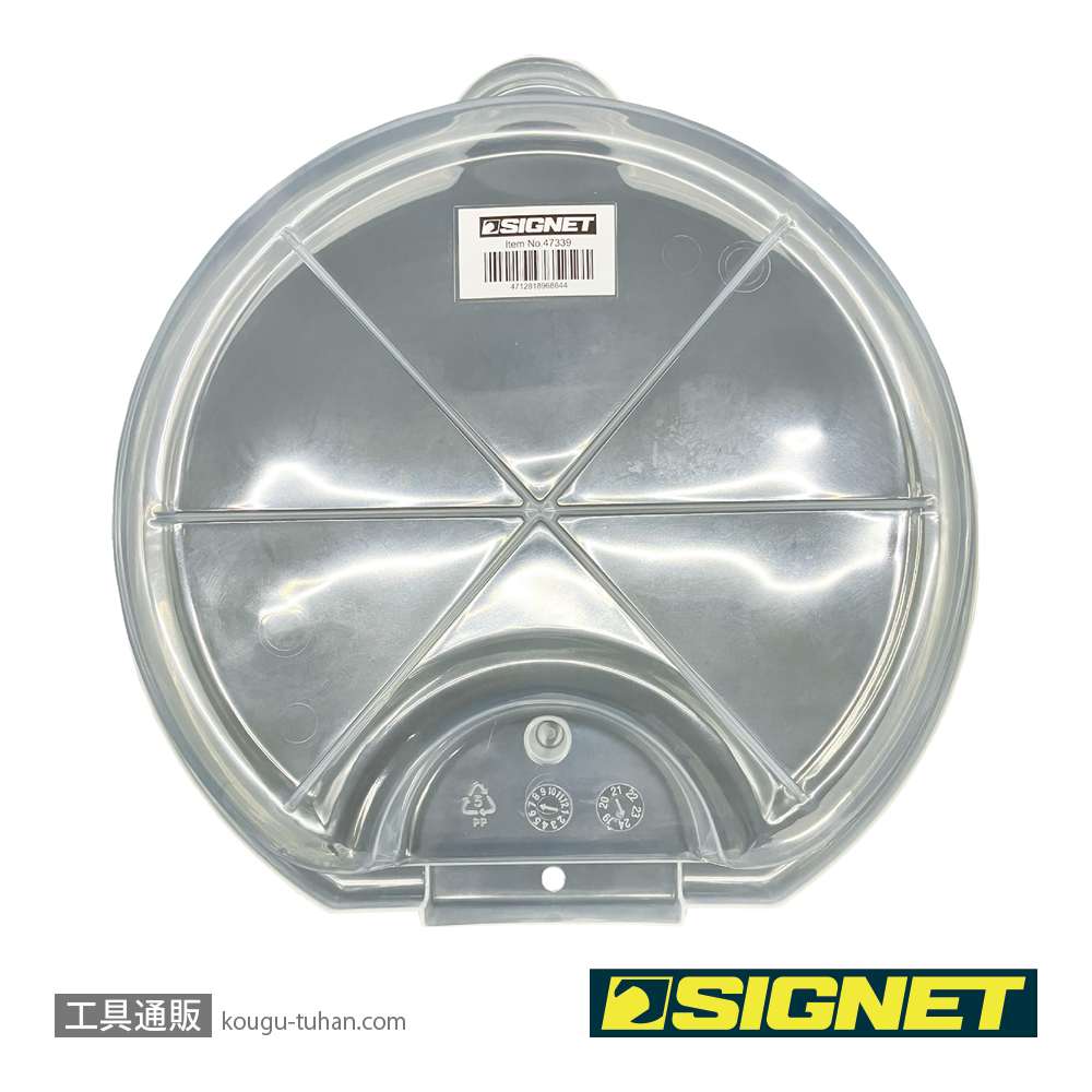 SIGNET 47339 オイルドレンパン 4.5L（クリア）の画像