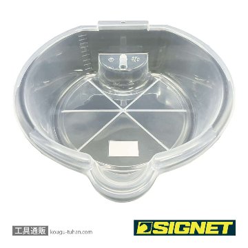 SIGNET 47339 オイルドレンパン 4.5L（クリア）の画像