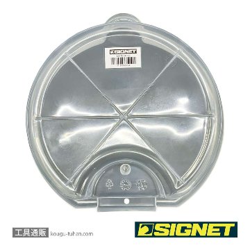 SIGNET 47339 オイルドレンパン 4.5L（クリア）の画像