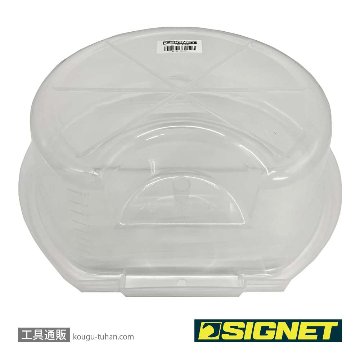 SIGNET 47339 オイルドレンパン 4.5L（クリア）の画像