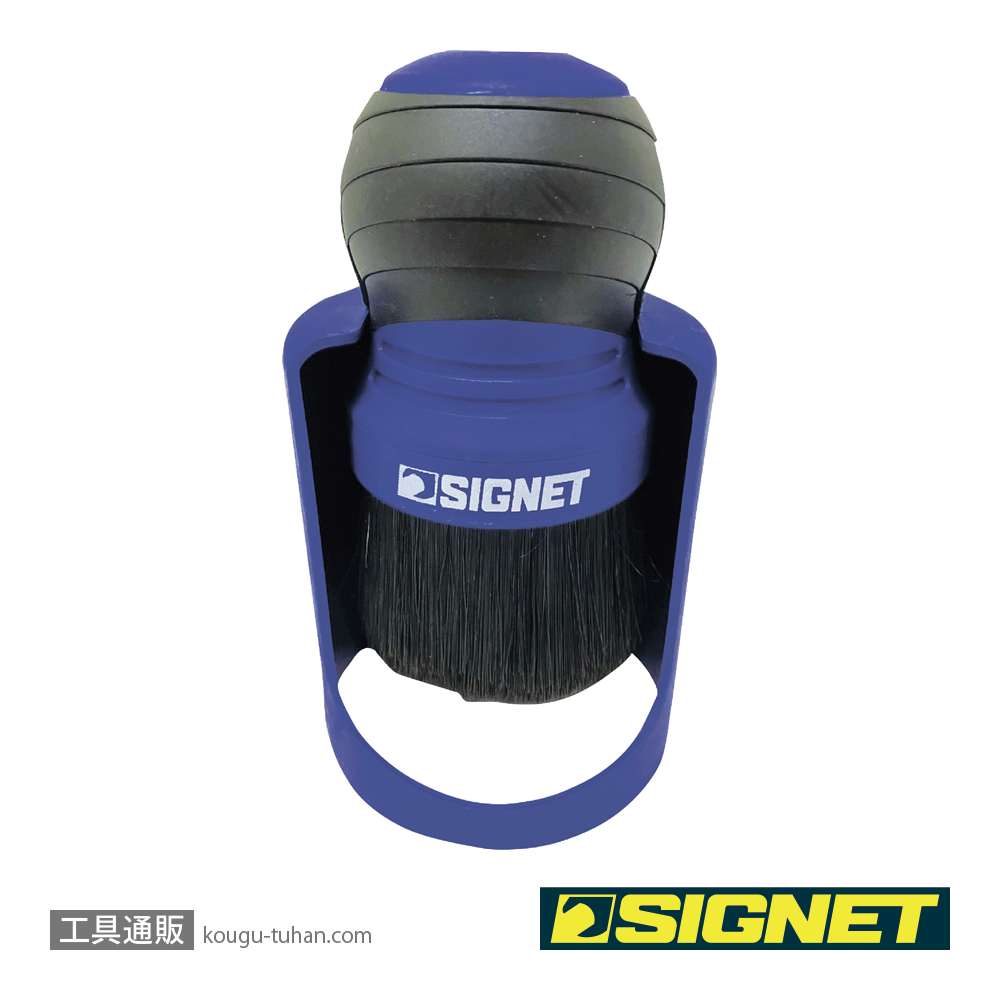 SIGNET 45631 ディテールブラシ ミックスヘアー ボールグリップの画像