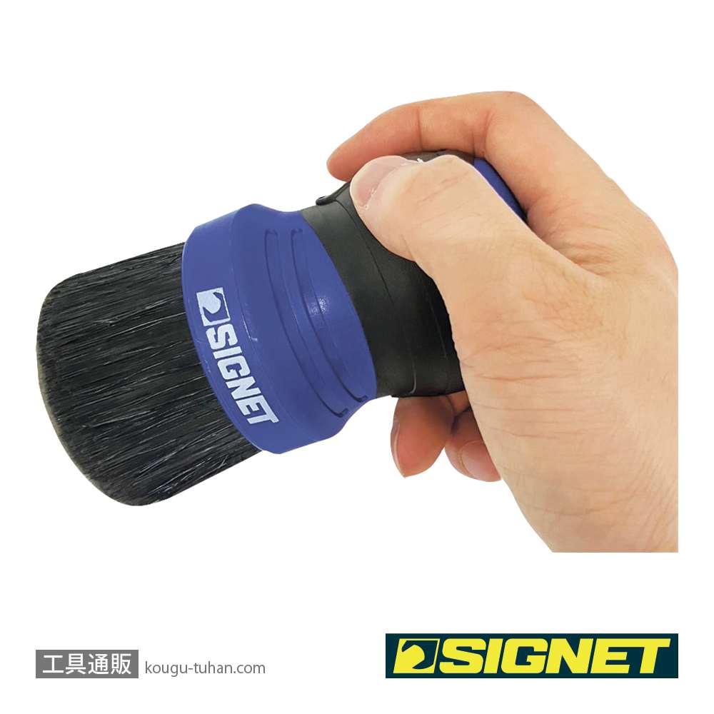 SIGNET 45631 ディテールブラシ ミックスヘアー ボールグリップの画像