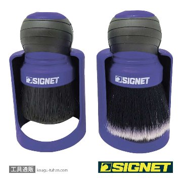 SIGNET 45631 ディテールブラシ ミックスヘアー ボールグリップの画像
