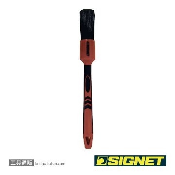 SIGNET 45633 ディテールブラシM ミックスヘアーの画像