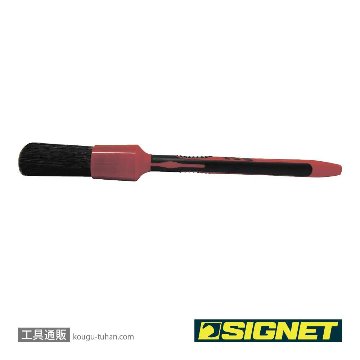 SIGNET 45633 ディテールブラシM ミックスヘアーの画像