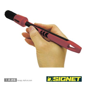 SIGNET 45633 ディテールブラシM ミックスヘアーの画像