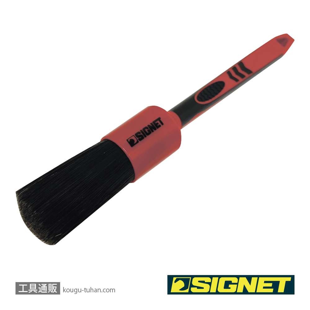 SIGNET 45634 ディテールブラシL ミックスヘアーの画像