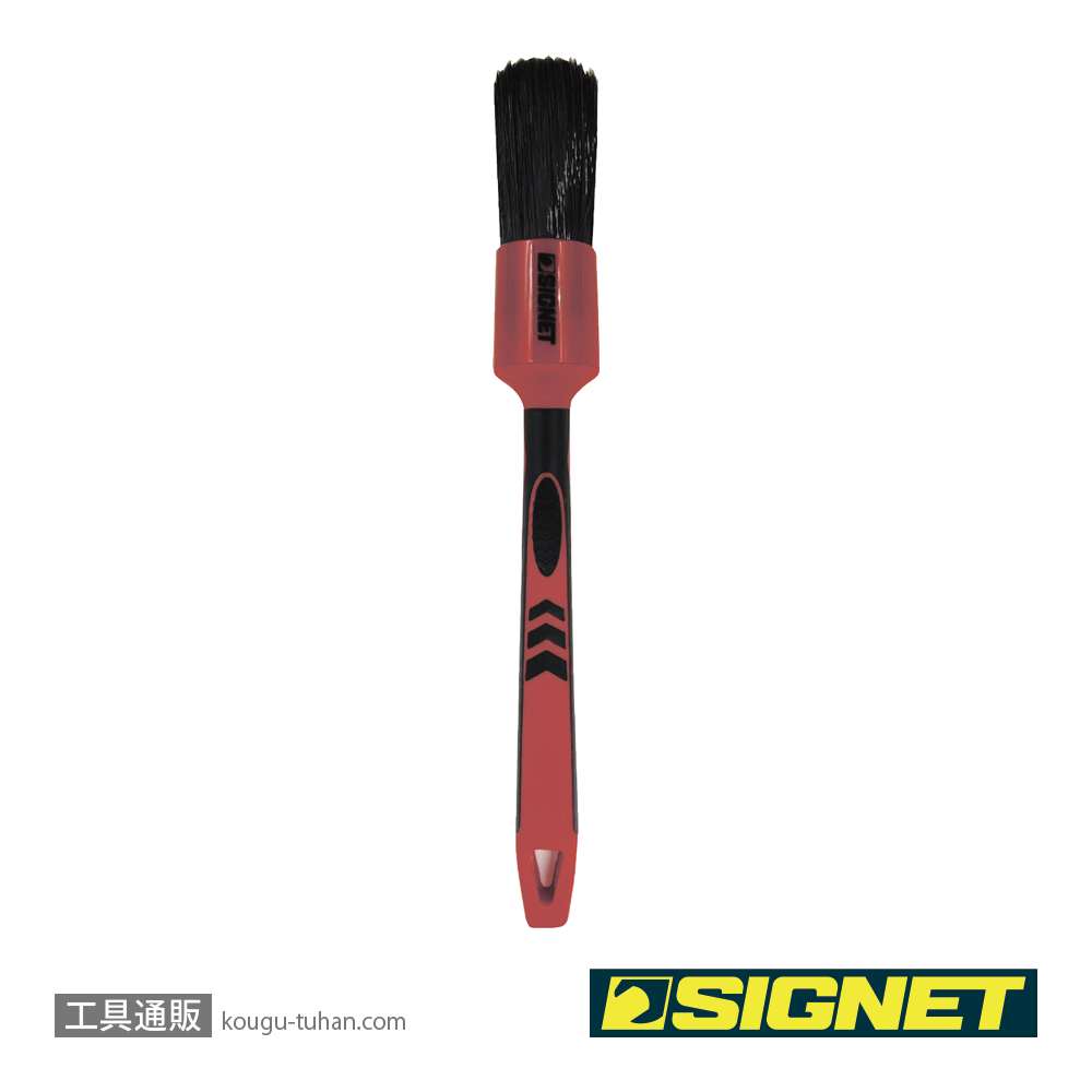 SIGNET 45634 ディテールブラシL ミックスヘアーの画像