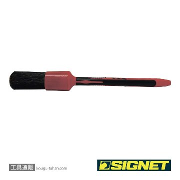 SIGNET 45634 ディテールブラシL ミックスヘアーの画像