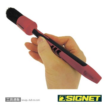 SIGNET 45634 ディテールブラシL ミックスヘアーの画像