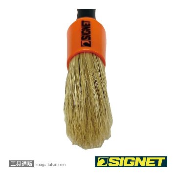 SIGNET 45635 ディテールブラシS ボアーズヘアーの画像
