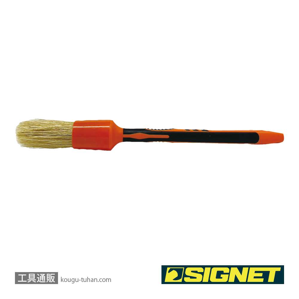 SIGNET 45636 ディテールブラシM ボアーズヘアーの画像