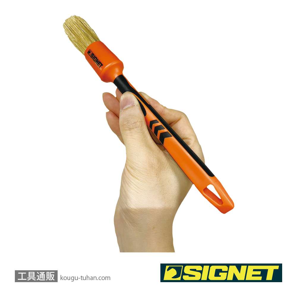SIGNET 45636 ディテールブラシM ボアーズヘアーの画像