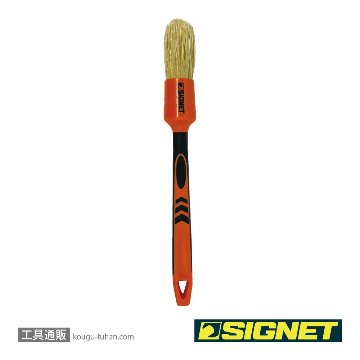 SIGNET 45636 ディテールブラシM ボアーズヘアーの画像