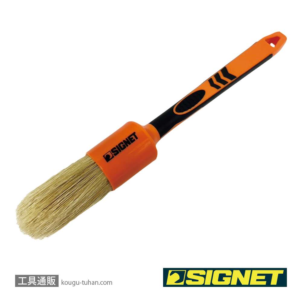 SIGNET 45637 ディテールブラシL ボアーズヘアーの画像
