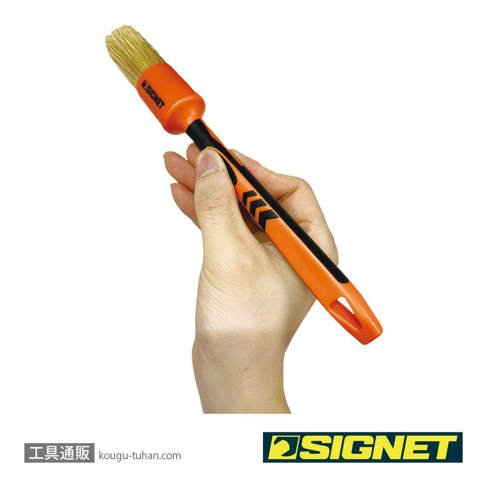 SIGNET 45637 ディテールブラシL ボアーズヘアーの画像