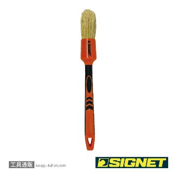 SIGNET 45637 ディテールブラシL ボアーズヘアーの画像