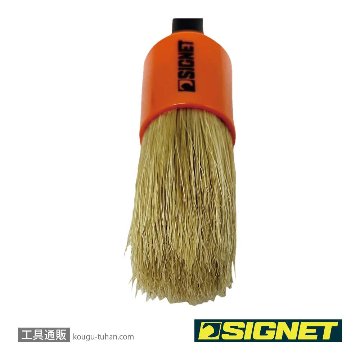 SIGNET 45637 ディテールブラシL ボアーズヘアーの画像