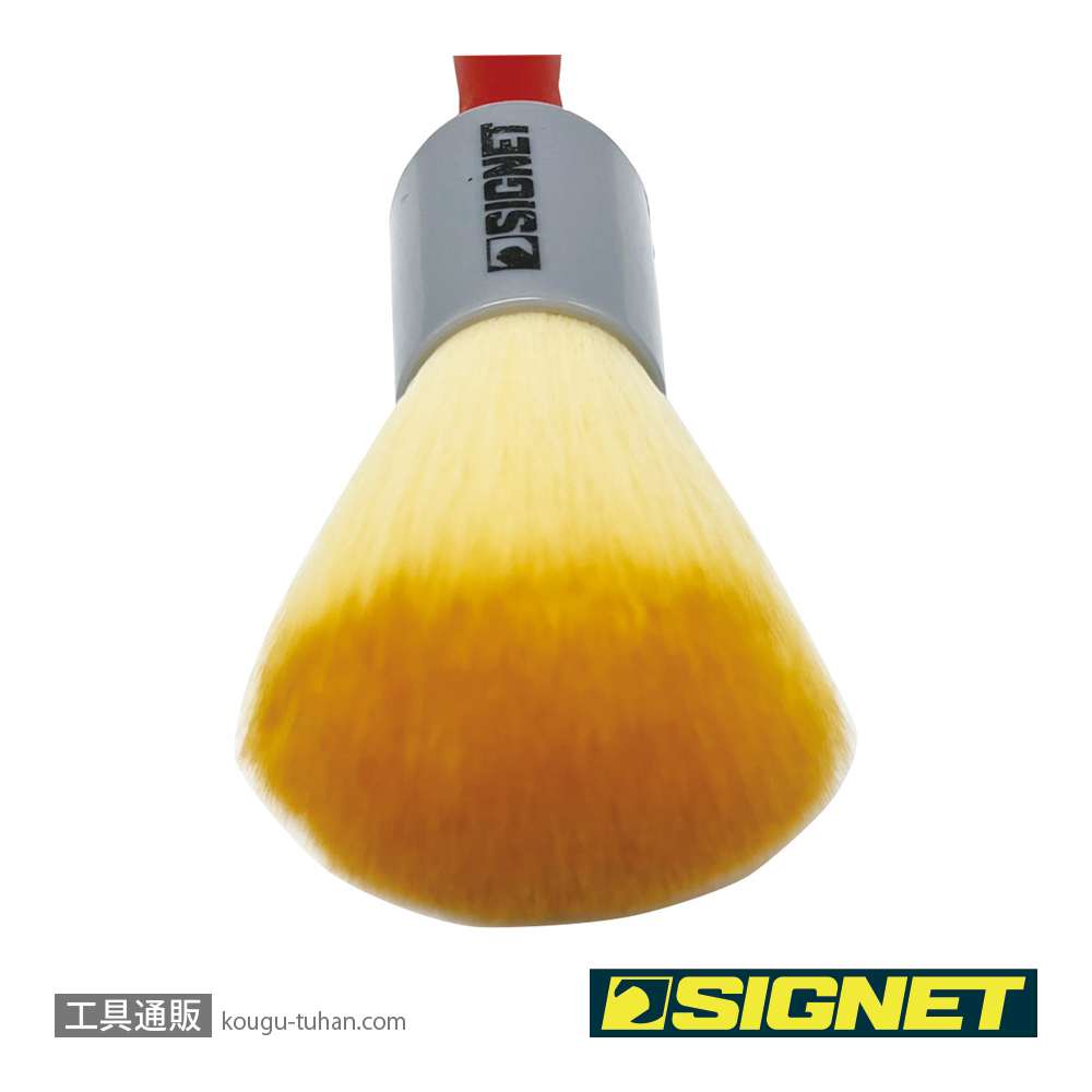 SIGNET 45639 ディテールブラシM ウルトラソフトの画像