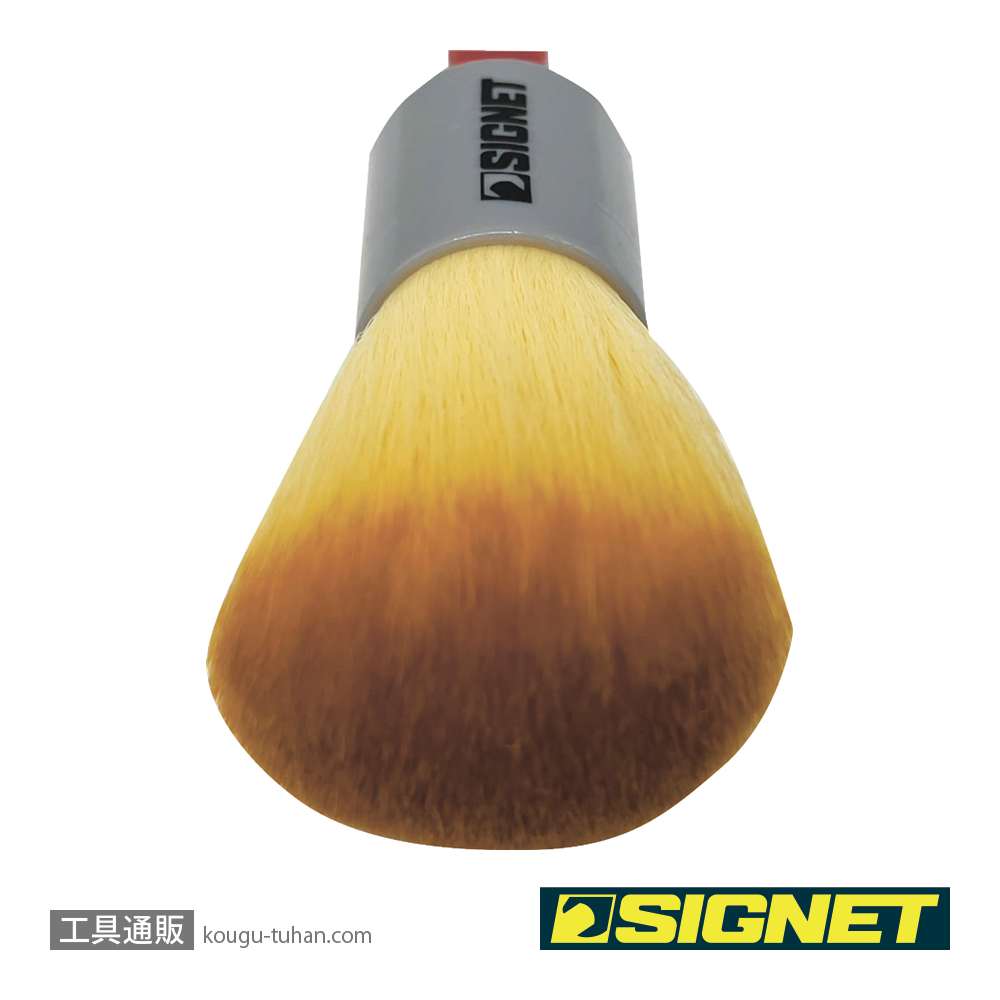 SIGNET 45640 ディテールブラシL ウルトラソフトの画像