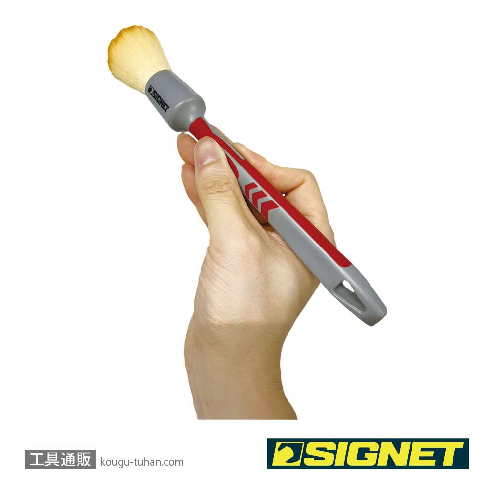 SIGNET 45640 ディテールブラシL ウルトラソフトの画像