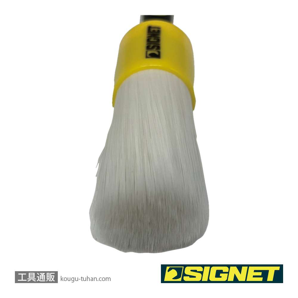 SIGNET 45642 ディテールブラシM ホワイトPETの画像