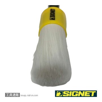 SIGNET 45642 ディテールブラシM ホワイトPETの画像