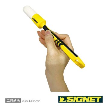 SIGNET 45643 ディテールブラシL ホワイトPETの画像
