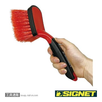 SIGNET 45644 ホイール＆タイヤブラシ ソフトグリップの画像