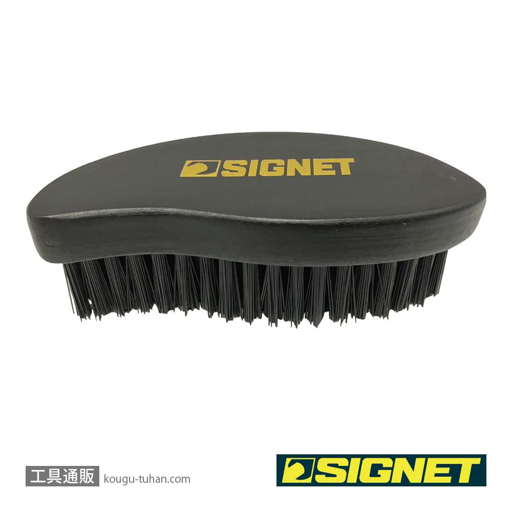 SIGNET 45647 タイヤブラシ ウッドハンドルの画像