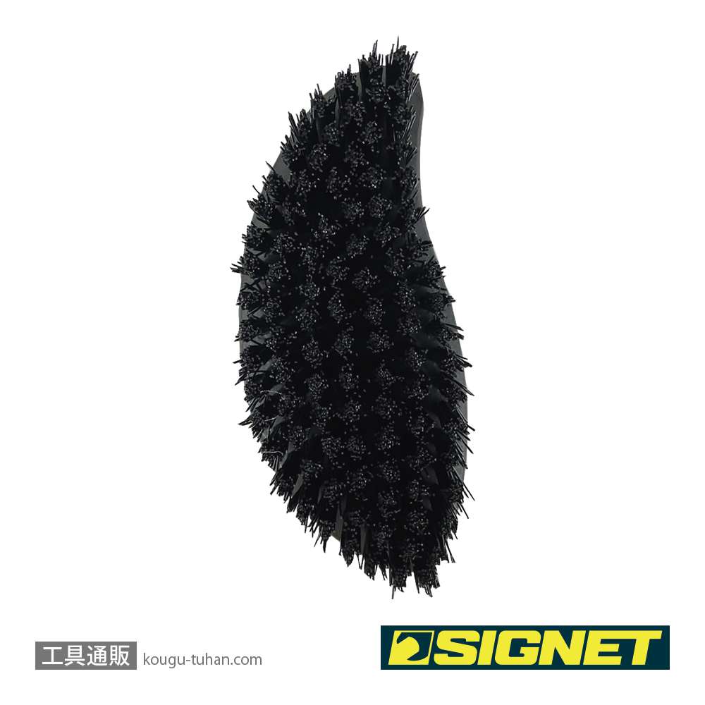 SIGNET 45647 タイヤブラシ ウッドハンドルの画像