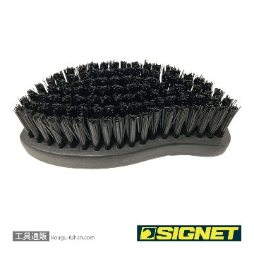 SIGNET 45647 タイヤブラシ ウッドハンドルの画像