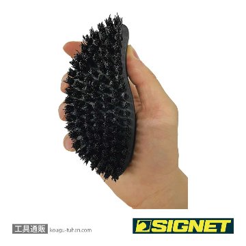 SIGNET 45647 タイヤブラシ ウッドハンドルの画像